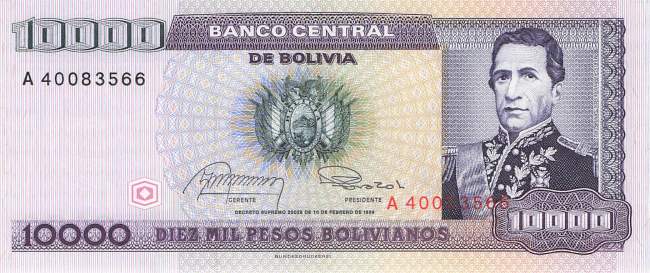 10000 Pesos Bolivianos 10.02.1984